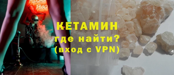 гашик Аркадак
