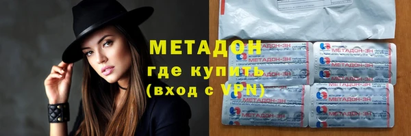 гашик Аркадак