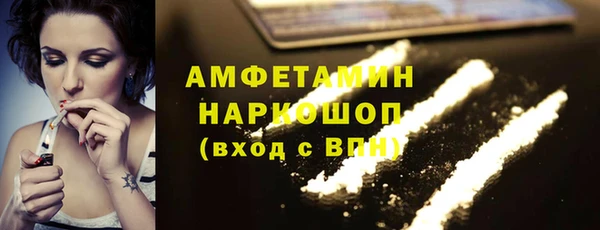 гашик Аркадак