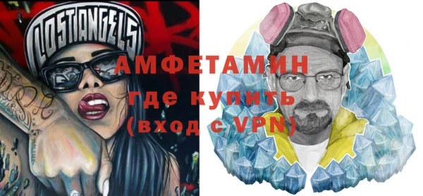 гашик Аркадак