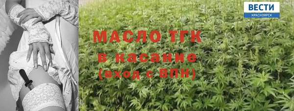 гашик Аркадак
