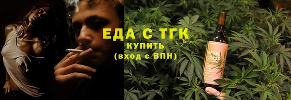 гашик Аркадак