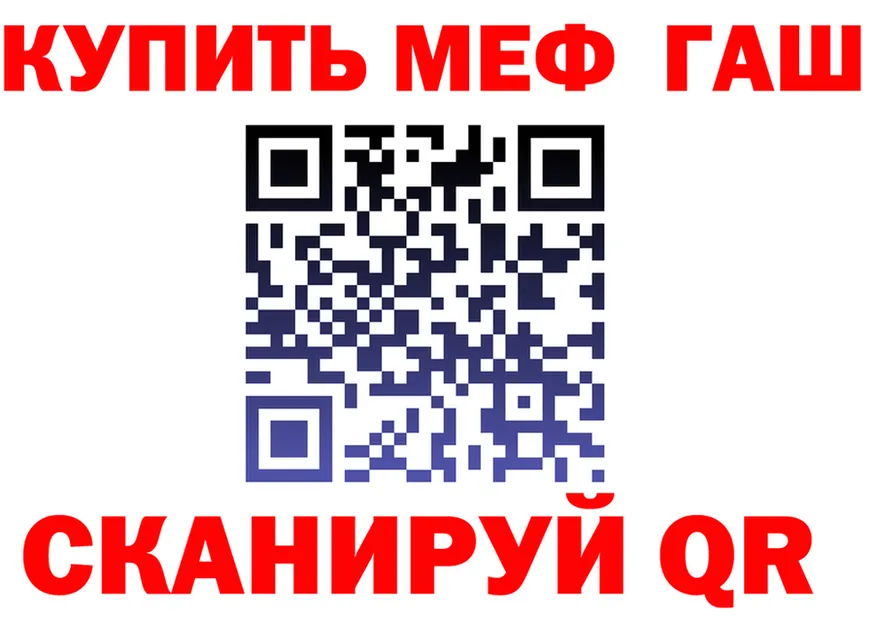 Все наркотики  Telegram Сычёвка