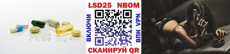LSD-25 экстази кислота  купить наркотики цена  Сычёвка 