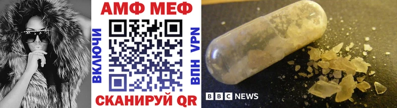 где найти   Сычёвка  МЕТАМФЕТАМИН винт 